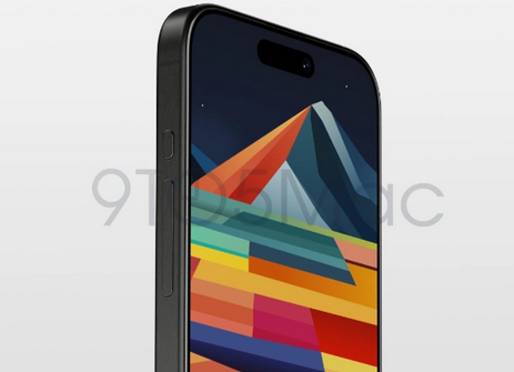 南丹苹果15pro维修分享iPhone15Pro静音开关真的会取消吗 