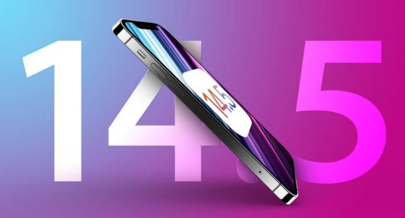 南丹苹果手机维修分享iOS 14.5 Beta 7 更新内容及升级方法 