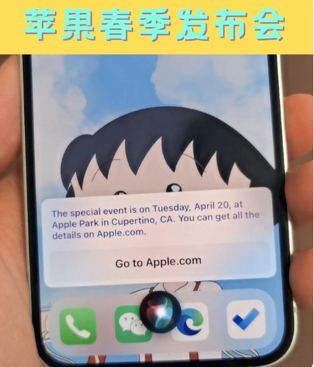 南丹苹果手机维修分享为什么iOS14.5正式版久等不到 