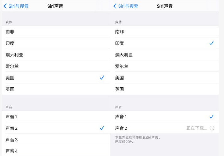 南丹苹果手机维修分享iOS 14.5 beta 8已发布，附更新内容及升级方法 
