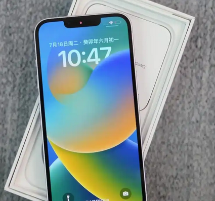 南丹iPhone14闪光灯维修分享如何解决苹果14闪光灯故障问题